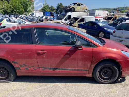 Left taillight CITROËN C4 Coupe (LA_) 1.6 HDi | BP26527419C34 