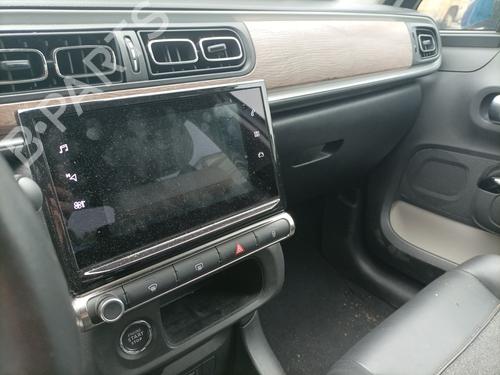Left sun visor CITROËN C3 III (SX) 1.2 THP 110 (SXHNPS, SXHNZT, SXHNZ6) | BP26498016I1 - Image 9