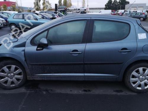 Front right window mechanism PEUGEOT 207 (WA_, WC_) 1.6 HDi | BP25579498C23 