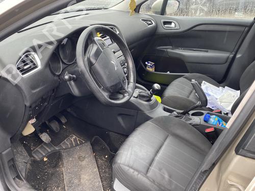 Devioluci CITROËN C4 II (NC_) 1.6 HDi 110 | BP38290858I23  - Image 15