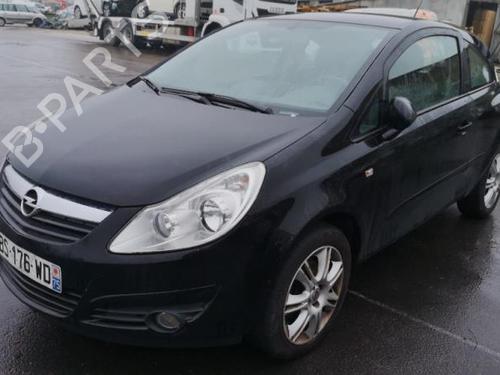 Starter OPEL CORSA D (S07) 1.3 CDTI (L08, L68) | BP25556063M8 - Image 33