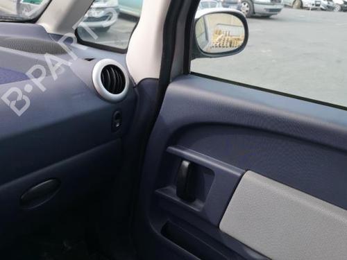 Right sun visor PEUGEOT 1007 (KM_) 1.4 HDi | BP25533687I2  - Image 28
