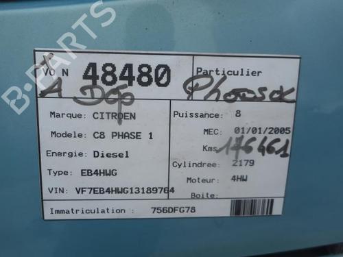 Front wiper motor PEUGEOT 807 (EB_) | BP25522801M29 - Image 11
