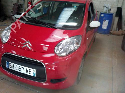 Left mirror CITROËN C1 (PM_, PN_) 1.0 | BP25575746C26 