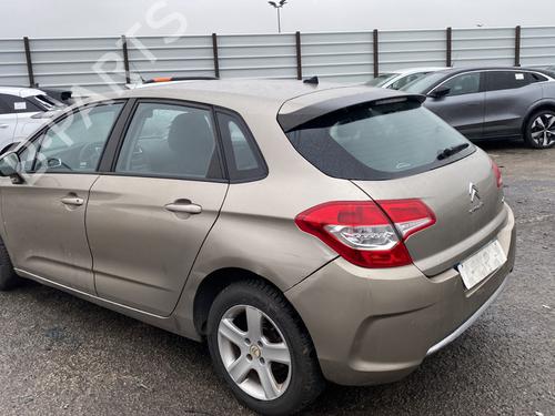 Devioluci CITROËN C4 II (NC_) 1.6 HDi 110 | BP38290858I23  - Image 16