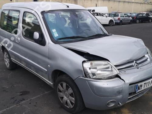 Right sun visor CITROËN BERLINGO / BERLINGO FIRST MPV (MF_, GJK_, GFK_) 1.6 HDI 90 (MF9HX) | BP25536949I2 