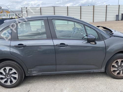 Front left lock CITROËN C3 II (SC_) 1.0 VTi 68 | BP29544003C98 - Image 9