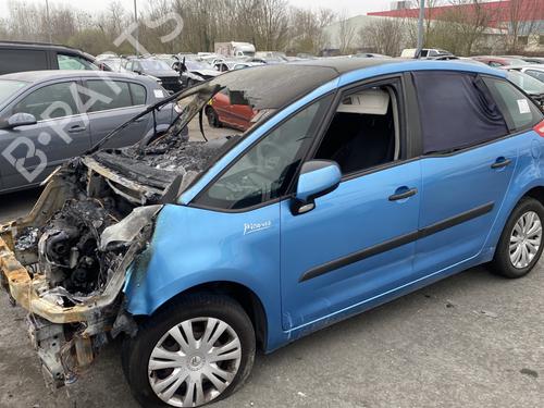 Bak støtfanger CITROËN C4 Picasso I MPV (UD_) 1.6 HDi | BP26614608C8 