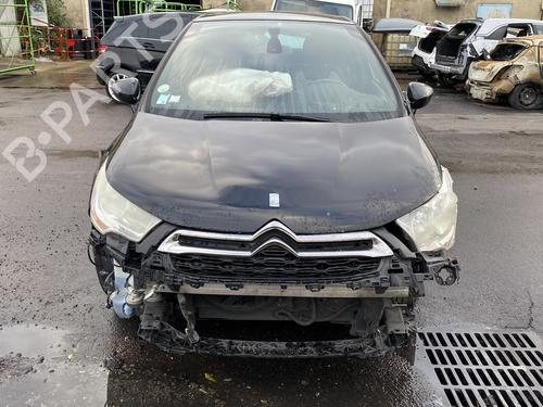 Rear bumper left light CITROËN DS4 (NX_) 2.0 HDi / BlueHDi 135 | BP25542280C81 - Image 26