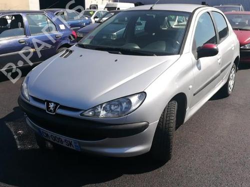 AC-Styringsenhed/Manøvreenhed PEUGEOT 206 Hatchback (2A/C) 2.0 HDI 90 | BP25552728I5 