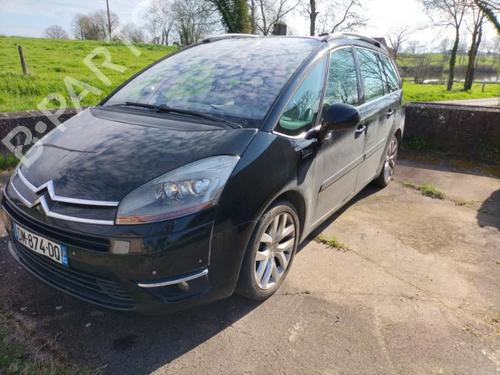 Rear right lock CITROËN C4 Grand Picasso I (UA_) 2.0 HDi 138 | BP25550217C99 