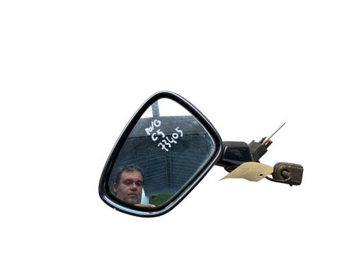 Left mirror CITROËN C5 III Break (RW_) 1.6 HDi 110 (RW9HZC) | BP25569594C26 