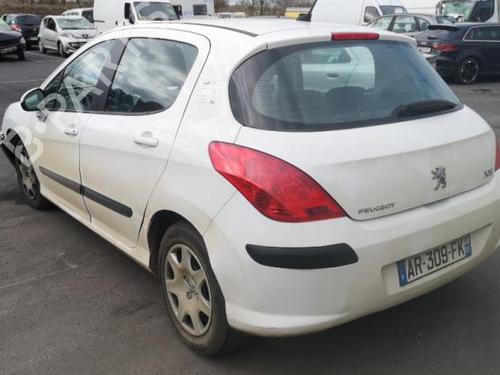 Expansion tank PEUGEOT 308 I (4A_, 4C_) 1.6 HDi | BP25555118C120 