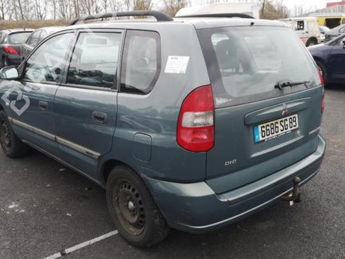 Left headlight MITSUBISHI SPACE STAR MPV (DG_A) 1.9 DI-D (DG4A) | BP25537621C28  - Image 18