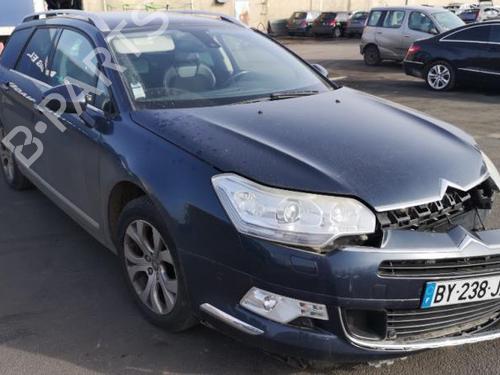 Left tailgate light CITROËN C5 III Break (RW_) 2.0 HDi | BP25532185C79 - Image 20