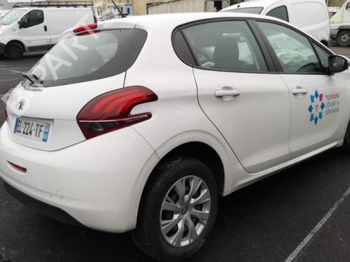 Front wiper motor PEUGEOT 208 I (CA_, CC_) 1.6 HDi / BlueHDi 75 | BP25515724M29 