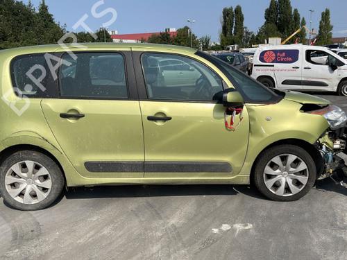 Right sun visor CITROËN C3 Picasso (SH_) 1.6 HDi | BP25574084I2  - Image 23
