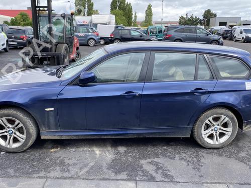 Front right interior door handle BMW 3 Touring (E91) 318 d | BP25529114I14 