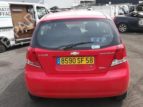 Starter CHEVROLET AVEO / KALOS Hatchback (T200) 1.4 | BP25516802M8  - Image 19