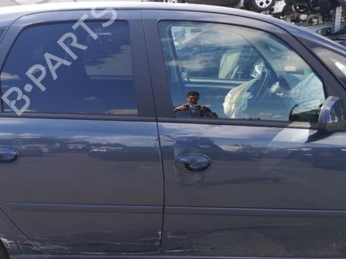 Høyre baklys OPEL MERIVA A MPV (X03) 1.7 CDTI (E75) | BP25532567C35 