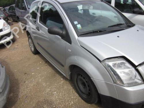 Tailgate CITROËN C2 (JM_) 1.1 | BP25523445C6