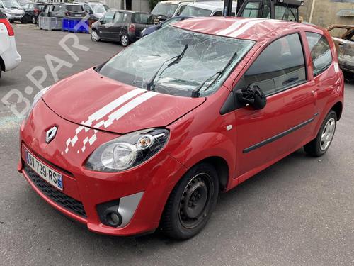 Left front steering knuckle RENAULT TWINGO II (CN0_) 1.5 dCi 75 | BP25539067M25 - Image 26
