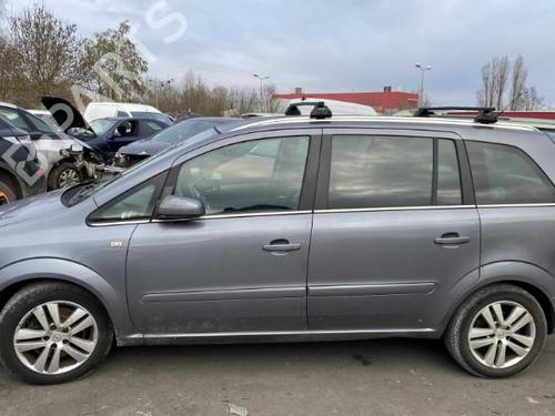 Left front fog light OPEL ZAFIRA / ZAFIRA FAMILY B (A05) 1.9 CDTI (M75) | BP25541459C30 