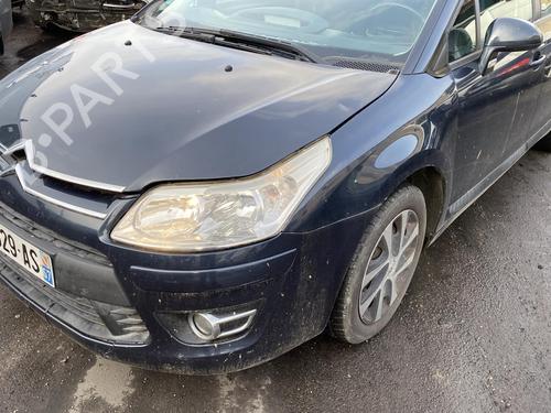 Sikkerhedssele-spænde CITROËN C4 I (LC_) 1.6 HDi | BP25529100I32 