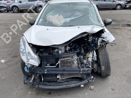 Headrest CITROËN C3 II (SC_) 1.4 HDi 70 (SC8HZC, SC8HR0, SC8HP4) | BP25891518I31 