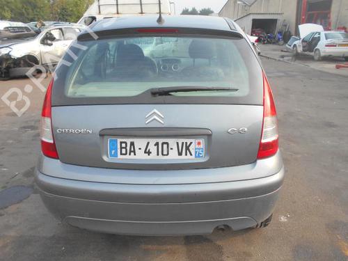 Seat buckle CITROËN C3 II (SC_)  | BP25582641I32  - Image 5