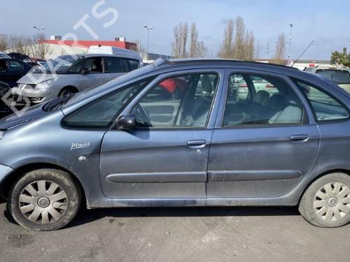 Left mirror CITROËN XSARA PICASSO (N68) 1.6 HDi | BP25512580C26 