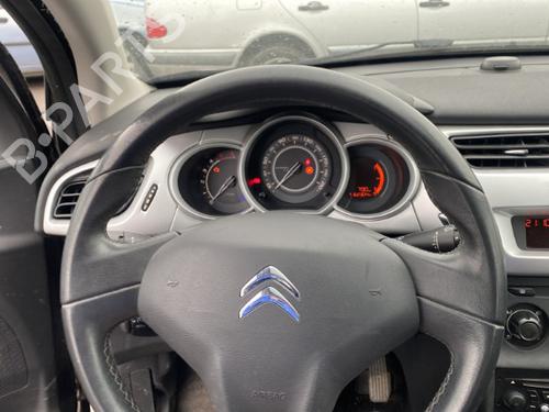 Left front shock absorber CITROËN C3 II (SC_) 1.4 HDi 70 (SC8HZC, SC8HR0, SC8HP4) | BP25540989M16 - Image 10