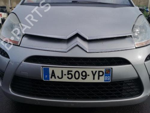 Right tailgate light CITROËN C4 Picasso I MPV (UD_) 1.6 HDi | BP25555228C80 