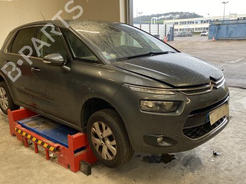 Rear mirror CITROËN C4 Picasso II 1.6 HDi / BlueHDi 115 | BP32990688I6 - Image 27