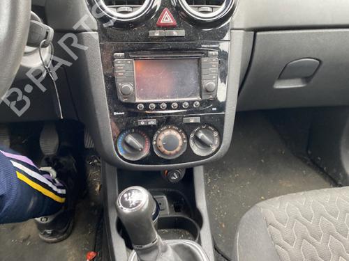 Switch OPEL CORSA D (S07) 1.3 CDTI (L08, L68) | BP25505547I30 - Image 24