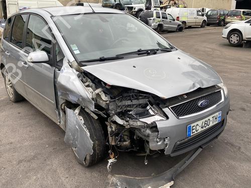 Left front shock absorber FORD FOCUS C-MAX (DM2) 2.0 TDCi | BP25548338M16  - Image 24