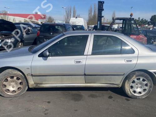 Windscreen washer tank PEUGEOT 406 (8B) 2.0 HDI 110 | BP28205601C113 