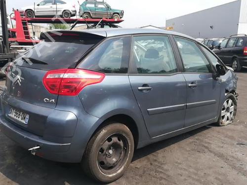 Front right window mechanism CITROËN C4 Picasso I MPV (UD_) 1.6 HDi | BP25516664C23 