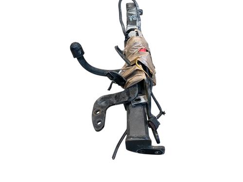 Tow ball/Mechanism CITROËN C-ELYSEE (DD_) 1.6 BlueHDi 100 | BP29126968C141 