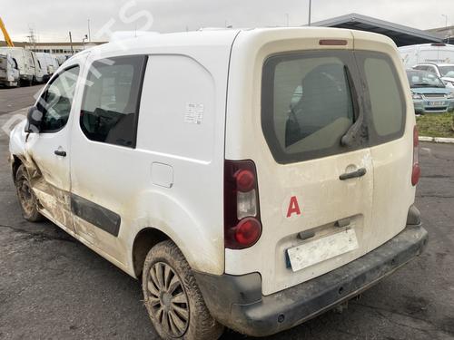 Expansion tank CITROËN BERLINGO Box Body/MPV (B9) 1.6 HDi 90 | BP25506664C120 