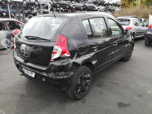 Left sun visor DACIA SANDERO 1.4 (BS0C, BS0A, BS0G, BS1F, BS0E) | BP25584478I1 - Image 5