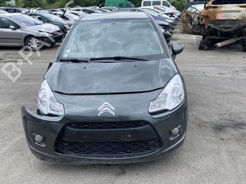 Rear left window mechanism CITROËN C3 II (SC_) 1.4 | BP25889900C24  - Image 17