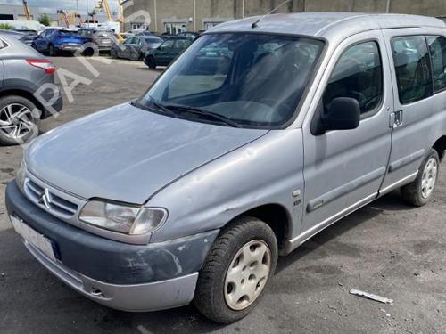 Hood CITROËN BERLINGO / BERLINGO FIRST MPV (MF_, GJK_, GFK_) 2.0 HDI 90 (MFRHY) | BP25574616C1 