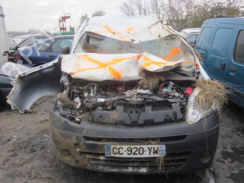 Front right lock RENAULT KANGOO / GRAND KANGOO II (KW0/1_) 1.5 dCi 90 (KW05, KW08, KW0G, KW11) | BP25558892C97 