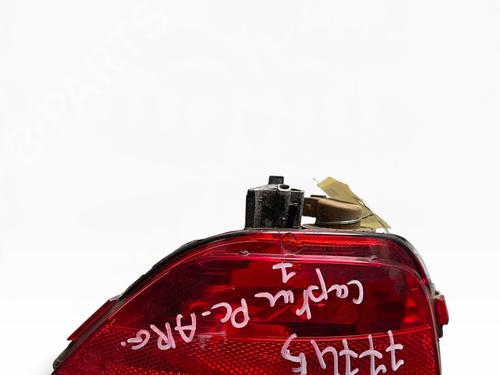 Used Rear bumper left light Rear bumper left light RENAULT CAPTUR I (J5_, H5_) 1.5 dCi 90 (J5N4, J5M5, J5MW, J5M6, J5AL, J5AJ) (90 hp) 39950592 39950592