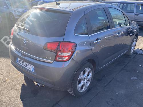 Left rear window switch CITROËN C3 II (SC_) 1.6 HDi | BP25576185I29  - Image 25