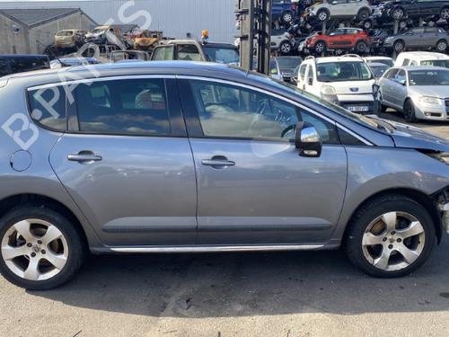 Front left lock PEUGEOT 3008 I MPV (0U_) 2.0 HDi 150 / BlueHDi 150 | BP25574039C98 