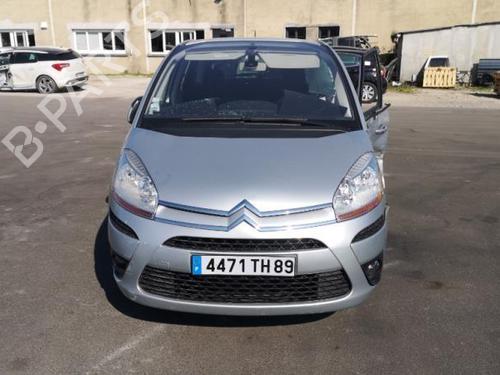 Venstre baklys, luke CITROËN C4 Picasso I MPV (UD_) 1.6 HDi | BP25554822C79 
