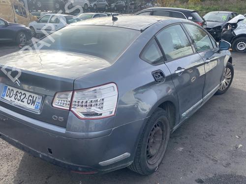 Left sun visor CITROËN C5 III (RD_) 2.0 HDi (RDRHD8, RDRHDJ, RDRHR8, RDRHRJ) | BP25522025I1 - Image 16