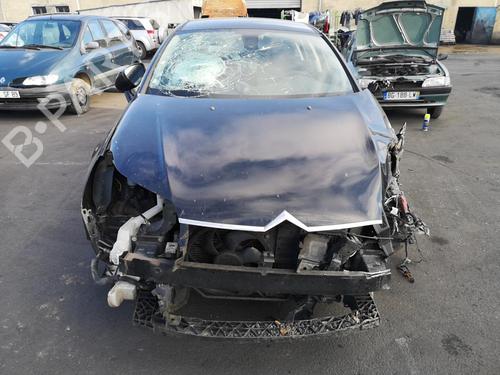 Front left lock CITROËN C5 III (RD_) 2.0 HDi 140 (RDRHF8, RDRHFA, RDRHA8, RDRHAJ) | BP25525763C98 
